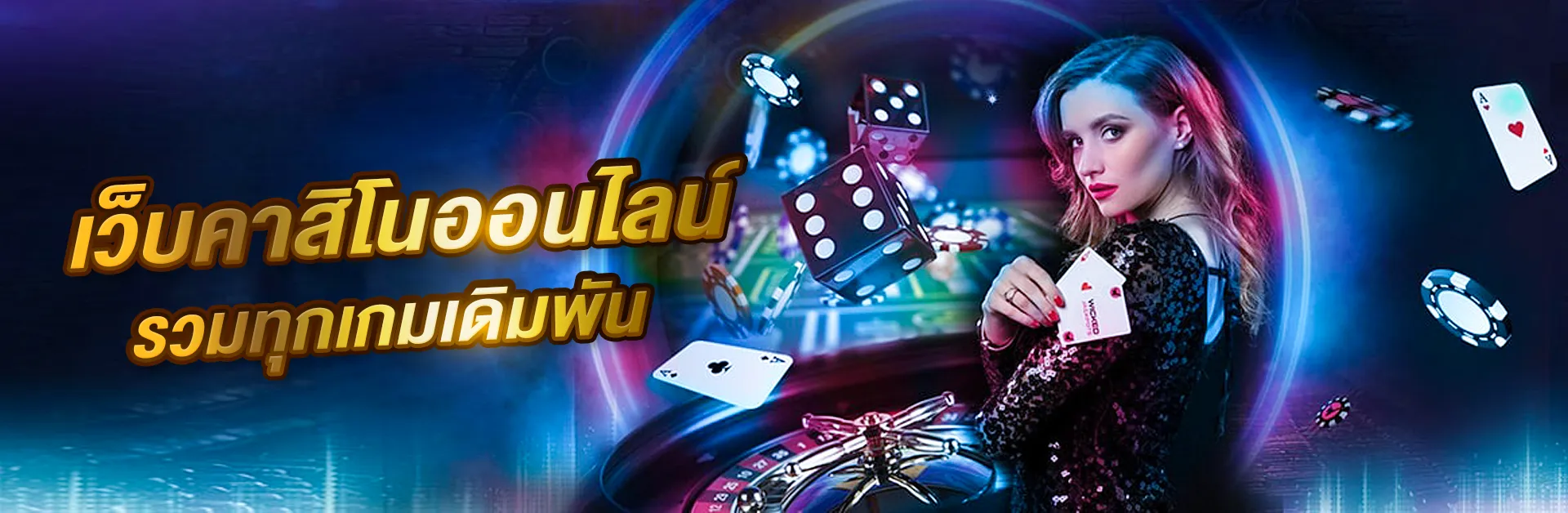 casino-banner